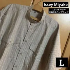 Issey Miyake スタンドカラー 半袖シャツ Lのサムネイル