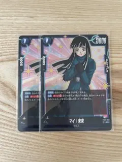 マイsr 覚醒の鼓動　ドラゴンボールカード