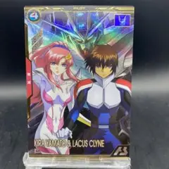 アーセナルベース ゲームカード