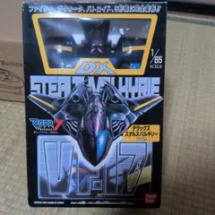 Item thumbnail for item f8514387-3ab3-4372-904e-927c48ff2406