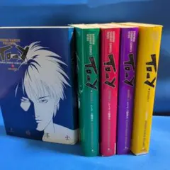 2026年最新】淳士 の人気アイテム - メルカリ