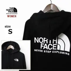 新品未使用 us限定 ノースフェイス ブラック パーカー S ハーフドーム 起毛