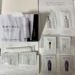 コスメデコルテ トライアルセット