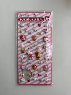 PEANUTSスヌーピーぷくぷくシール