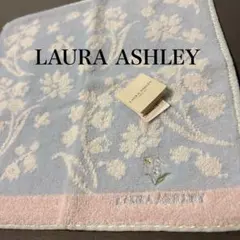 LAURA ASHLEY ローラアシュレイ　タオルハンカチ　すずらん