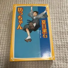 Item thumbnail for item 0ba13fef-55b8-458e-a08c-ae9f0d756099