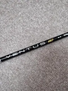 Item thumbnail for item 539309b3-2a41-4c67-ac73-432bc7db6420