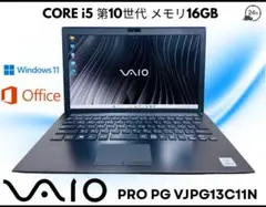 VAIO PRO PG VJPG13C11N Core i5 16GB