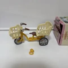 シルバニアファミリー 三輪自転車