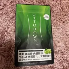QTTO DOWN ダイエットサプリ 110mg 2袋 QTTO DOWN ダイエットサプリ 110mg - メルカリ