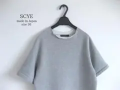 SISE シセ オーバーシルエット 半袖スウェット 黒1 SISE シセ オーバーシルエット 半袖スウェット 黒1 - メルカリ