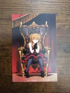 アスカ ALL OF EVANGELION カード エヴァンゲリオン エヴァ