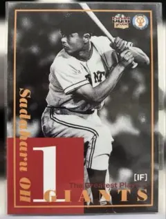 Item thumbnail for item a454def2-b493-49ee-be7f-32e083999257