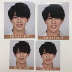 Myojo デタカ データカード 2020 末澤誠也