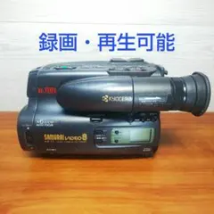 2026年最新】京セラ Hi8カメラの人気アイテム - メルカリ