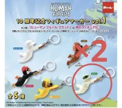 ヒューマンフォールフラット フィギュアマーカー vol.1 マミー