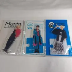 ラウール　アクリルスタンド　セット　Snow Man