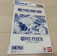 ONE PIECEカードゲーム リミテッドカードコレクション Vol.1