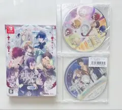 オランピアソワレ Catharsis 特装版 特典CD付き