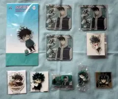 呪術廻戦　伏黒恵　セット