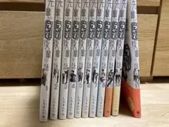 2025年最新】先輩がうざい後輩の話の人気アイテム - メルカリ