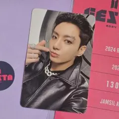 BTS FESTA 2024 ARMY ZONE トレカ テテ テヒョン V - メルカリ