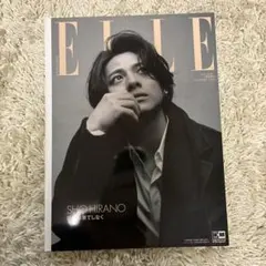 Item thumbnail for item eaa8d20c-1ea7-4671-bcd4-7f29c5e43dc1