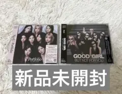 NiziU Portfolio 通常盤 GOOD GIRL 通常盤 新品未開封