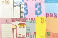 카드 50장!후루카와 시코의 미소 에부미 노트 스플릿 {2}