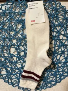UNIQLO アンクルソックス 25-27cm 白×ボーダー 新品未使用