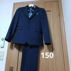 150ネイビー フォーマルスーツ ネクタイ付き