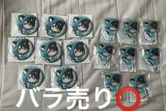 2025年最新】クロケスタ 九日の人気アイテム - メルカリ