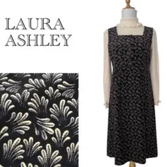 ローラアシュレイ 可愛いハイウェスト♡ ジャンパースカート 焦茶 9号