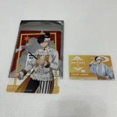 WIND BREAKER 桜遥 クリアポストカード　アニメイト購入特典