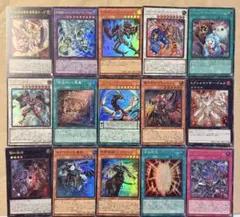 【遊戯王】 リミットオーバーコレクション まとめ売り！計16枚