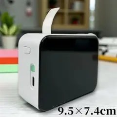 Item thumbnail for item 76cbb7cf-58c1-4e66-b5e5-ebbc3c2e2829