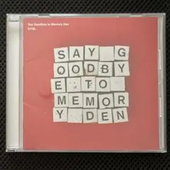 未使用品 レコード　DYGL　Say Goodbye To Memory Den 2026年最新】say goodbye to memory denの人気アイテム - メルカリ