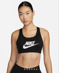 【新品】 Nike ブラック スポーツブラ　1点