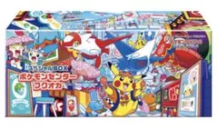 ポケモンセンター フクオカ スペシャルBOX 未開封新品