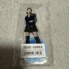 ExWHYZ イクスワイズ maho アクスタ 6個 2026年最新】ExWHYz アクリルスタンドの人気アイテム - メルカリ