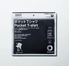 Mサイズ　ファミリーマート　トリップスター ポケットTシャツ　tripstar