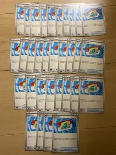 ポケパッド 32枚