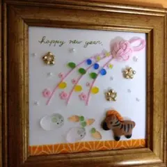 お正月♡お馬さんと雪うさぎ の人参パーティ 金の梅 着色なし シーグラスアート