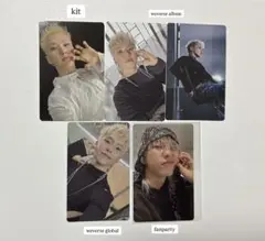 seventeen ホシ BEAM まとめ売り