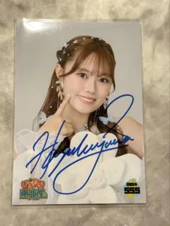 YUK様 リクエスト 2点 まとめ商品