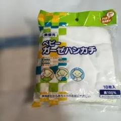 Item thumbnail for item b67cb10d-d72b-401a-931f-7e065a344670