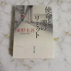 Item thumbnail for item 40b1113f-9c07-4d30-89ea-5a293015809b