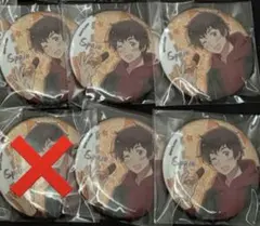 2025年最新】ヘタリア スペイン 缶バッジの人気アイテム - メルカリ