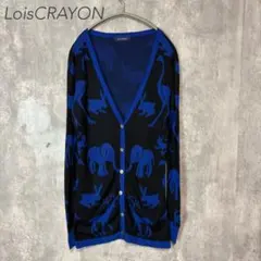LoisCRAYON ロイスクレヨン　アニマル柄　動物シルク入りカーディガンのサムネイル
