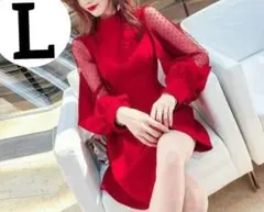 L　赤で決める！レディース　ミニワンピースドレス　結婚式パーティー・御披露目